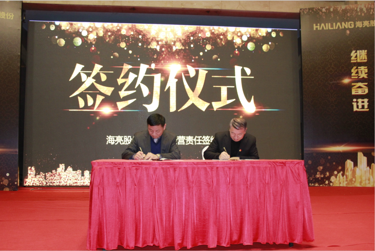 1517880922116787FQiY.png 1517880922116787FQiY.png