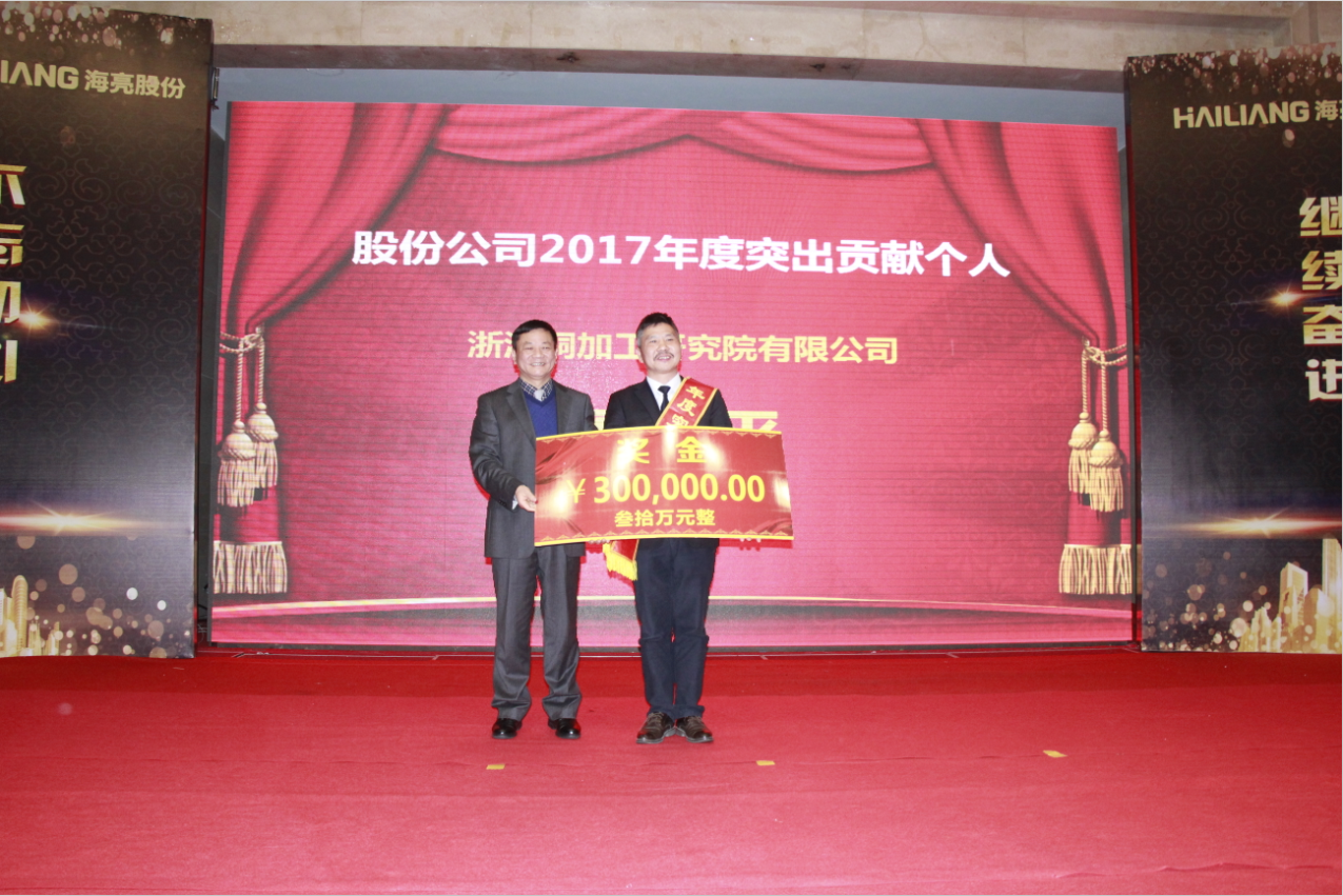 1517881183931286WnkM.png 1517881183931286WnkM.png