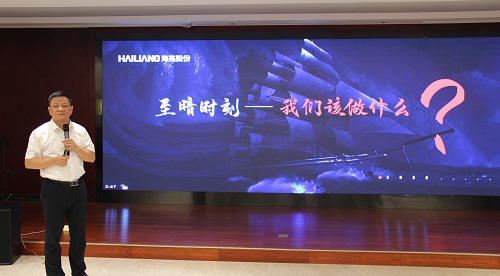 1596672352564889DY0T.jpg 8.jpg