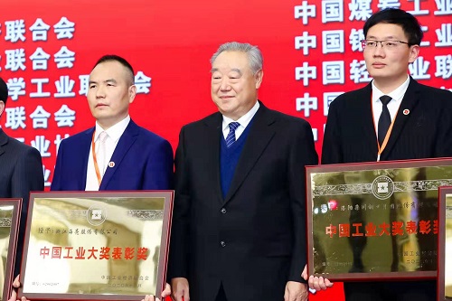 1610935633794211N1YP.jpg 1.jpg