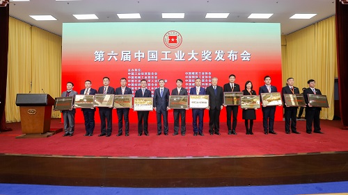 1610935681743876PFen.jpg 2.jpg