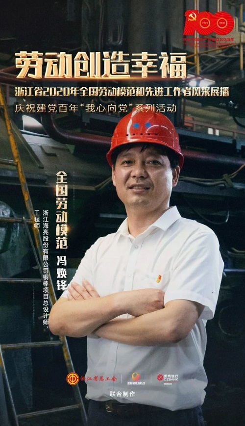 1628035659557728eC5K.jpg 1.1.jpg