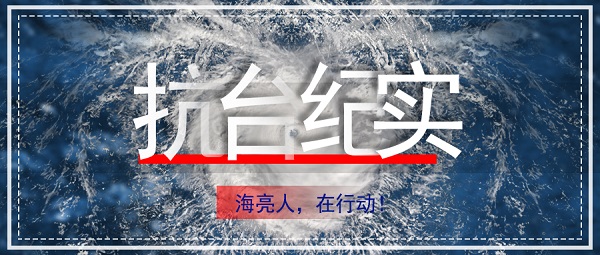 1628036178259249YibM.jpg 0.jpg