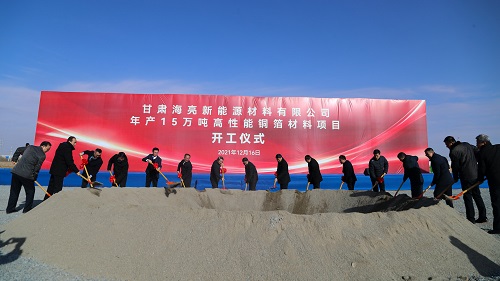 1642062100298036V4jC.jpg 1.jpg