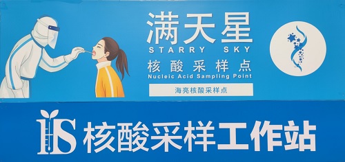 1662359616892301572z.jpg 03.jpg