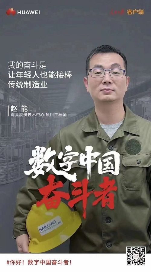 1676275416346006JrdH.jpg 6.1.jpg