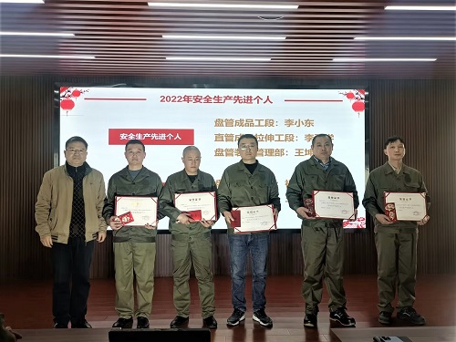 1676275691617562RT6M.jpg 7.3.jpg