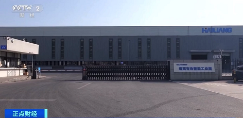 1684196931679720EYgL.jpg 2.jpg