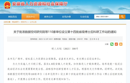 1704424641342572gtVO.png 1.png